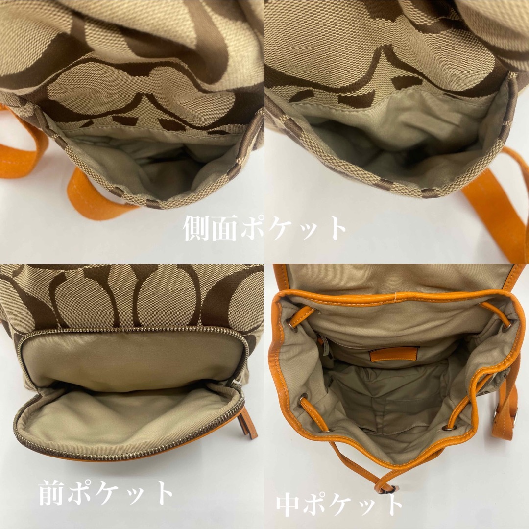 【超美品】COACH◆コーチ◆シグネチャー リュック◆バッグパック◆オレンジ