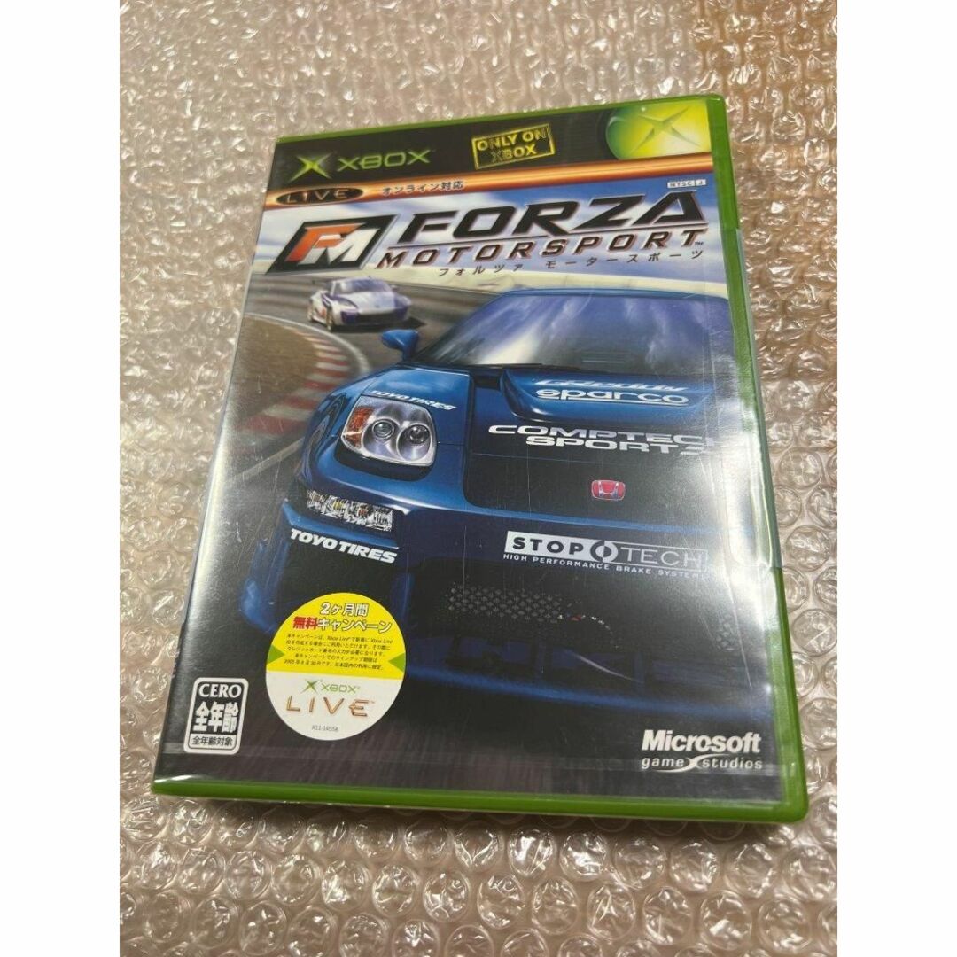 XBOX フォルツァモータースポーツ / Forza Motorsport 新品