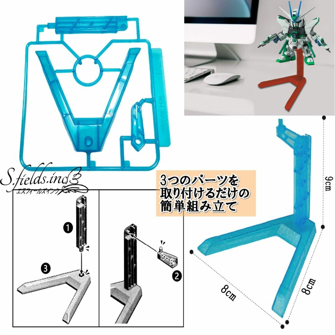 色: プラモデルスタンド 10個 ガンプラの通販 by Autumn harvest|ラクマ ドールスタンド 10個セット アクションフィギュア ディスプレイスタンド 25cm