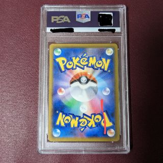 評価実績有 ユウリ SR PSA10 ポケモンカード