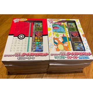 ポケモンカード151 カードファイルセット　モンスターボール　フシギバナ(Box/デッキ/パック)