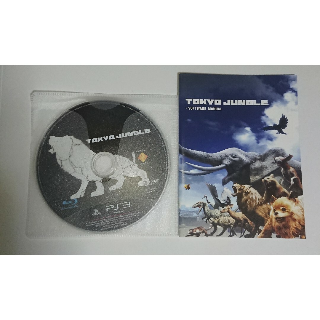 PlayStation3(プレイステーション3)のTOKYO JUNGLE 東京ジャングル ps3 プレイステーション3 エンタメ/ホビーのゲームソフト/ゲーム機本体(家庭用ゲームソフト)の商品写真