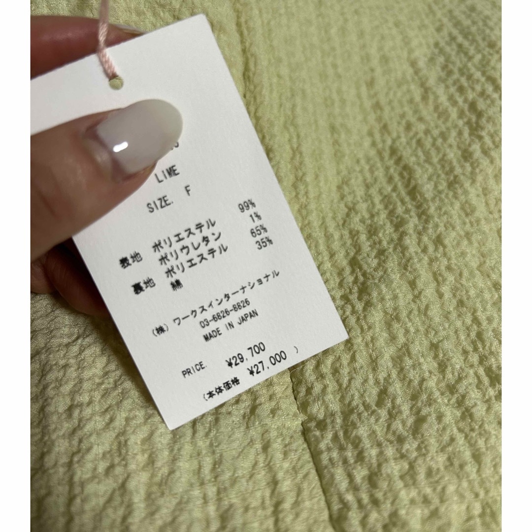Tsuru by mariko oikawa☆トップス Tsuru by mariko oikawa☆トップス