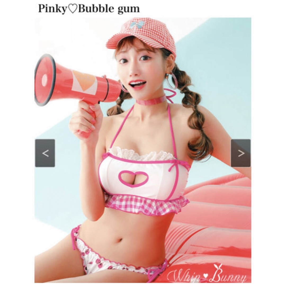 whip bunny Pinky Bubble gum 水着 whipbunny