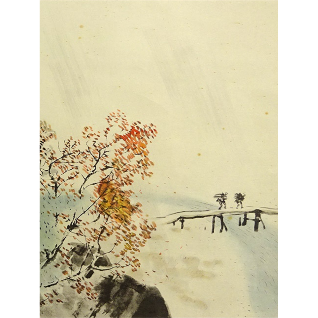 【複製画】掛軸 川合玉堂『秋景山水図』巧芸画 紙本 掛け軸 a05288