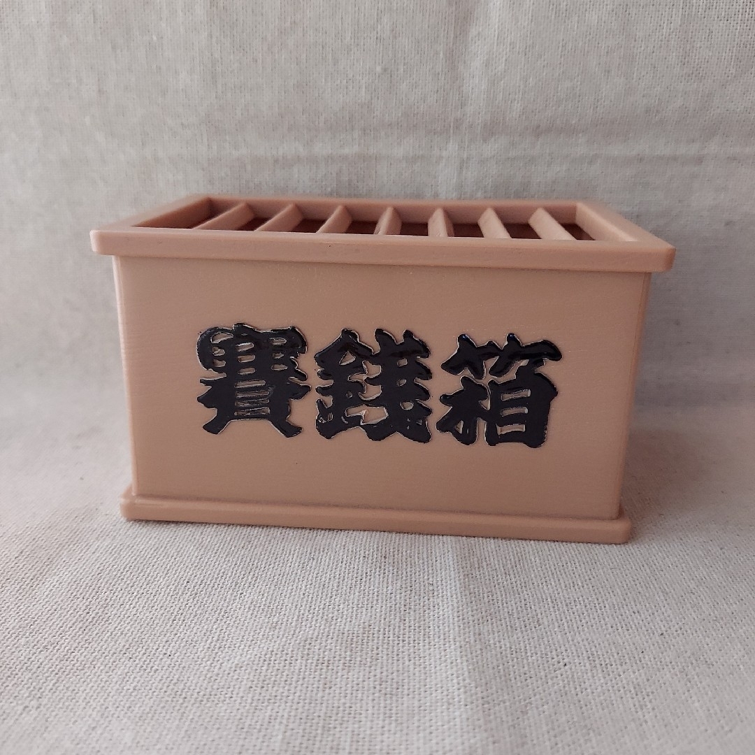 賽銭箱 さいせんばこ 御賽銭箱 ラッピングケース 貯金箱 ちょき 賽銭箱 さいせんばこ 御賽銭箱 ラッピングケース 貯金箱 ちょき