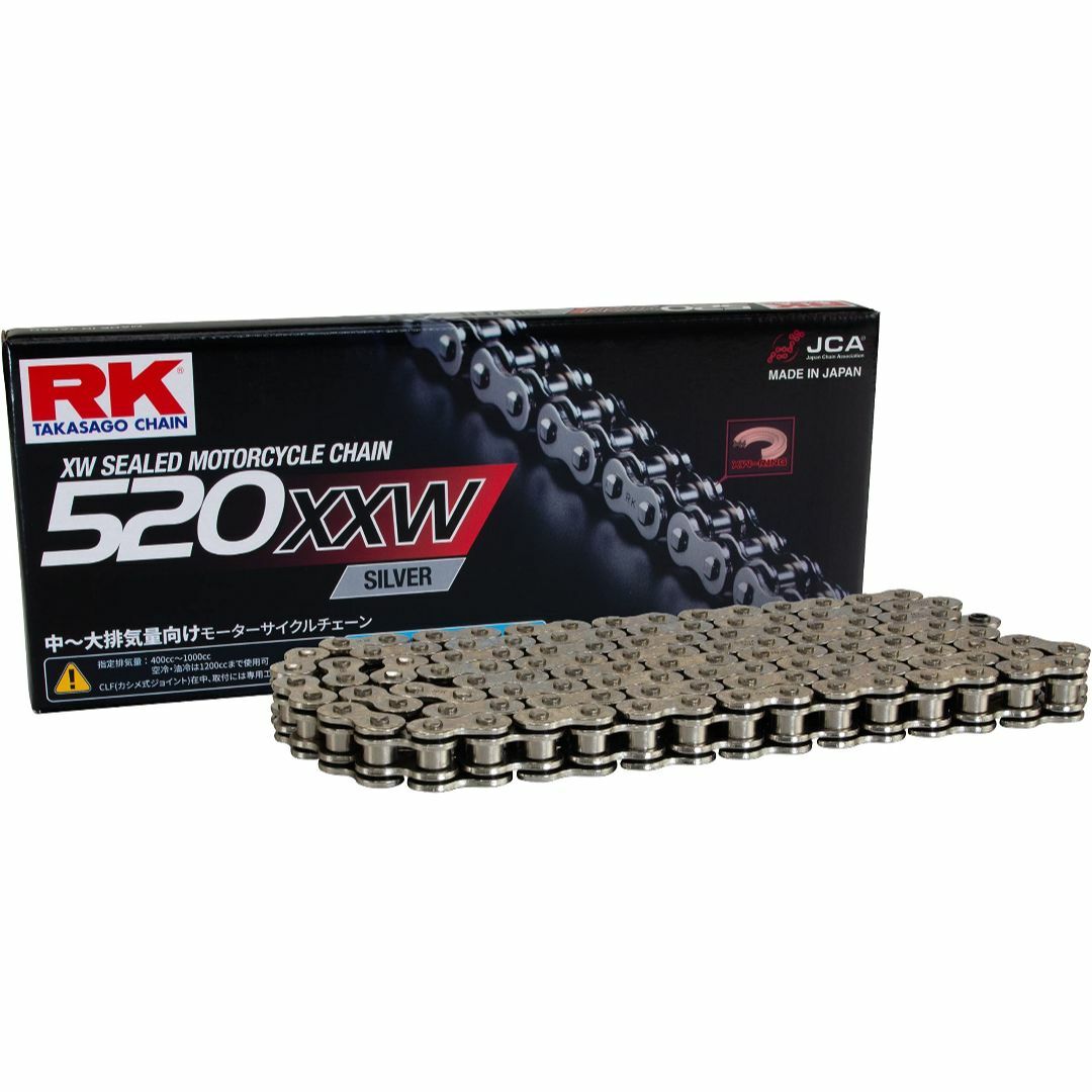 在庫処分アールケーRK ドライブチェーン シルバーメッキ SV520XXW アールケー(RK) ドライブチェーン 520R-XW 110L カシメジョイント スチール