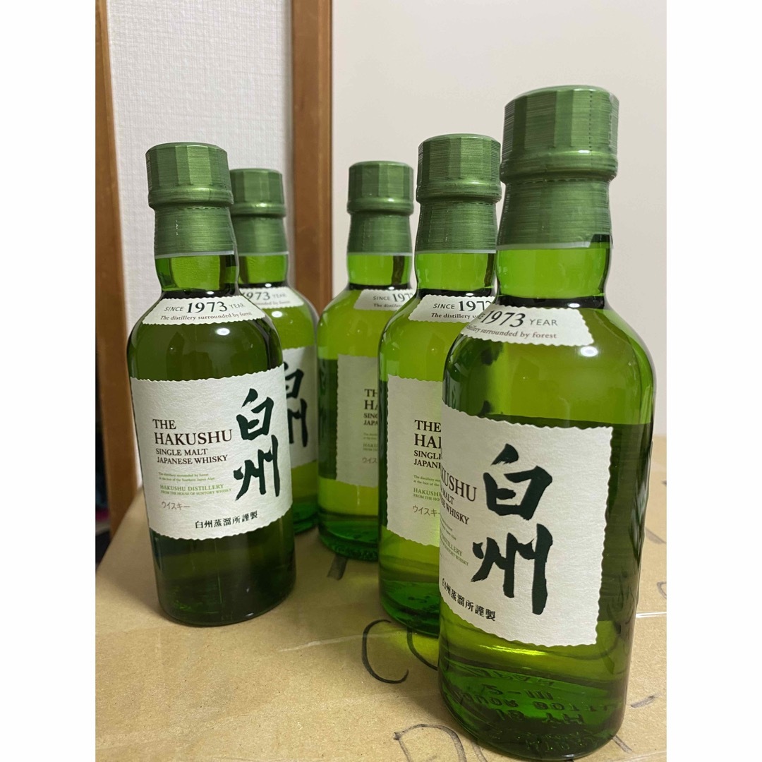 白州NA 180ml 20本 箱なし 未開封 SUNTORY サントリー -
