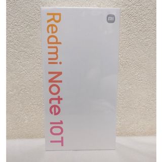 アンドロイド(ANDROID)の【新品】SoftBank Redmi Note 10T 本体 ナイトタイムブルー(スマートフォン本体)