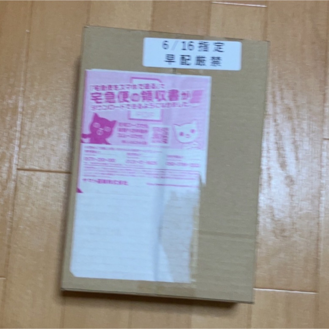 ポケセン産 151 1box - Box/デッキ/パック