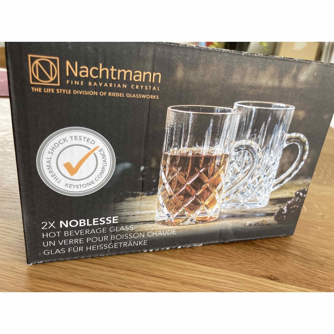 Nachtmann(ナハトマン)のナハトマン　ペアグラス インテリア/住まい/日用品のキッチン/食器(グラス/カップ)の商品写真