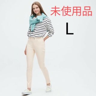 ユニクロ(UNIQLO)の未使用品★ウルトラストレッチレギンスパンツ　2023年モデル　標準丈(レギンス/スパッツ)