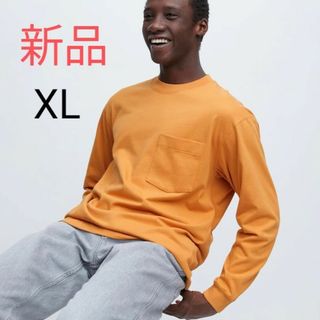 ユニクロ(UNIQLO)の新品★人気カラー　ウォッシュコットンクルーネックTシャツ（長袖）ロングtシャツ(Tシャツ/カットソー(七分/長袖))