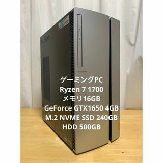 GTX750Ti 1スロット 動作品 FF15ベンチマークOK 複数在庫有