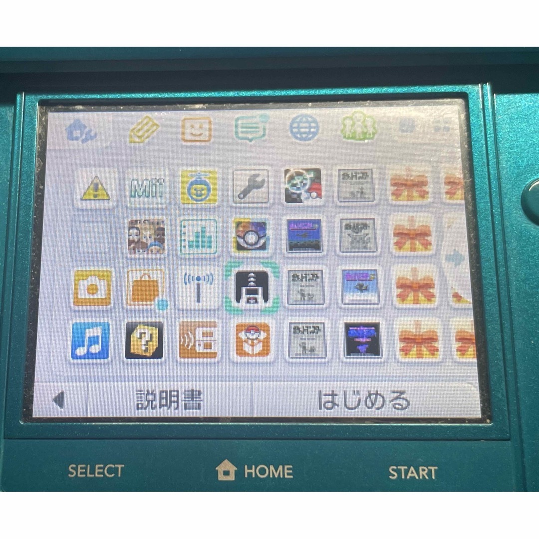 ニンテンドー 3DS 本体 ポケムーバー/ポケモンバンク 等収録