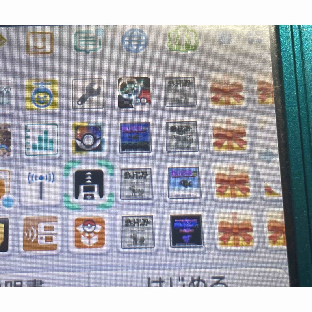 ニンテンドー 3DS 本体 ポケムーバー/ポケモンバンク 等収録