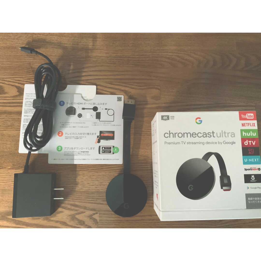CHROME - 値下げ!Chromecast Ultra (4K) クロームキャストの CHROME - 値下げ!Chromecast Ultra (4K) クロームキャストの