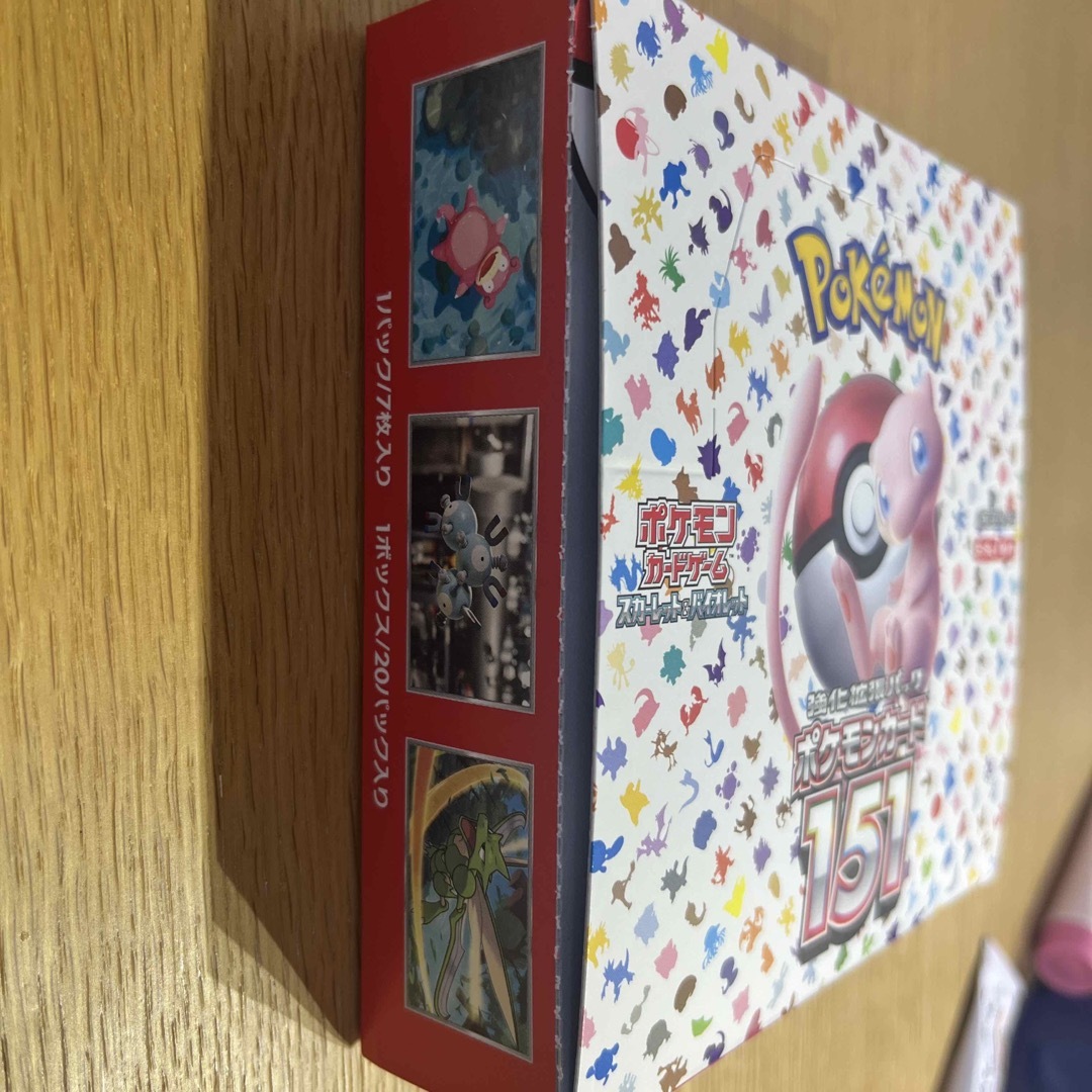 ポケモン(ポケモン)のポケモンカードゲーム　151 box未開封 エンタメ/ホビーのトレーディングカード(Box/デッキ/パック)の商品写真