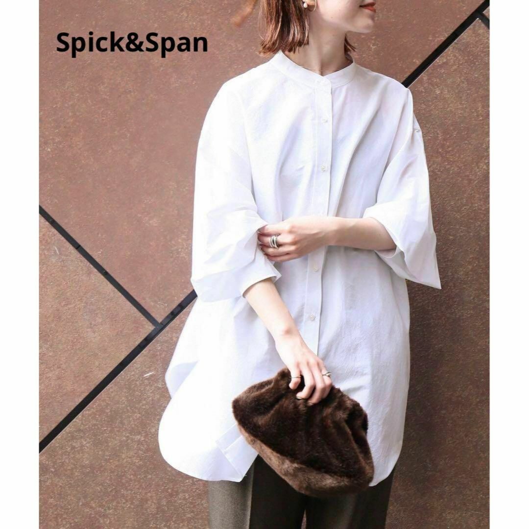 Spick & Span(スピックアンドスパン)の最終価格★Spick&Span★スピック＆スパン★コットンシルク2wayシャツ レディースのトップス(シャツ/ブラウス(長袖/七分))の商品写真