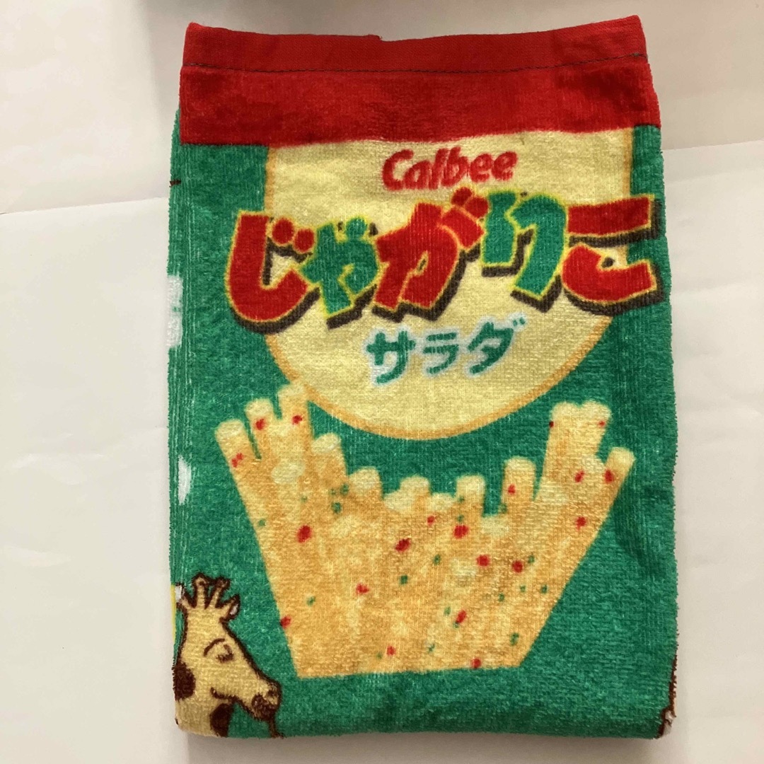 カルビーじゃがりこフェイスタオル