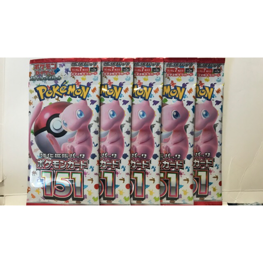 スカーレット＆バイオレット 強化拡張パック ポケモンカード151 1BOX