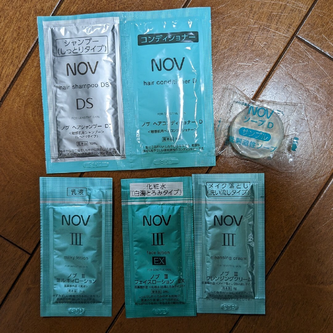 NOV(ノブ)のNOV　サンプルセット コスメ/美容のスキンケア/基礎化粧品(化粧水/ローション)の商品写真