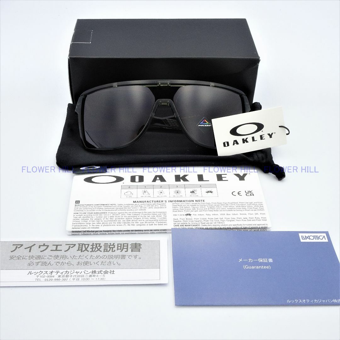 Oakley オークリー 偏光サングラス CASTEL カステル プリズムブラッの通販 by Flower Hill☆ラクマ店｜オークリーならラクマ