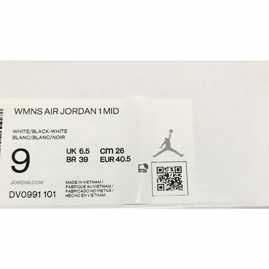 新品 ナイキ Nike WMNS Air Jordan 1 Mid パンダ