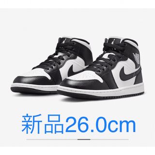 Jordan Brand(NIKE) - 新品 ナイキ Nike WMNS Air Jordan 1 Mid