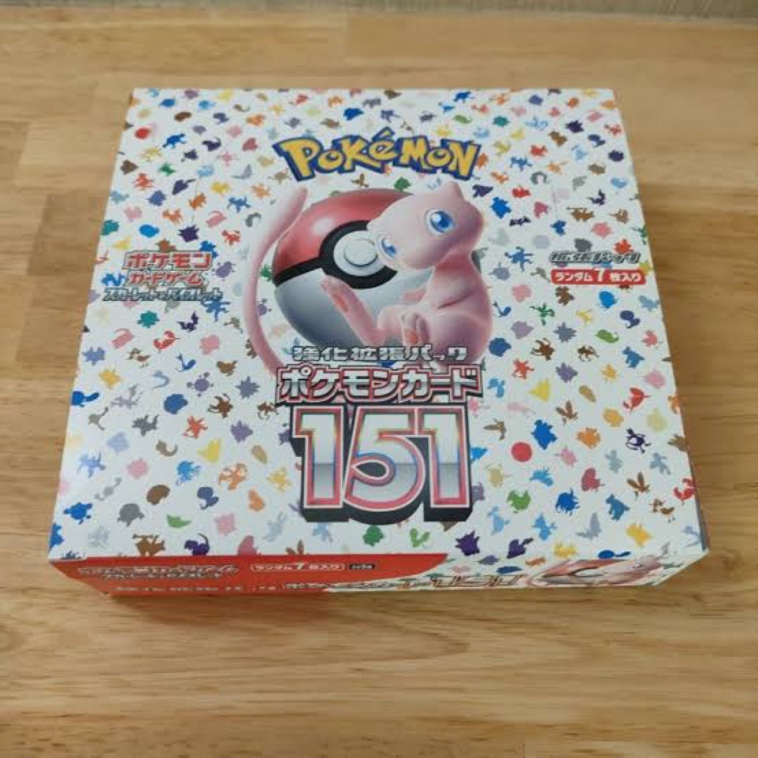 ポケモンカード強化拡張パック　151 box シュリンクなし　ペリペリありトレーディングカード