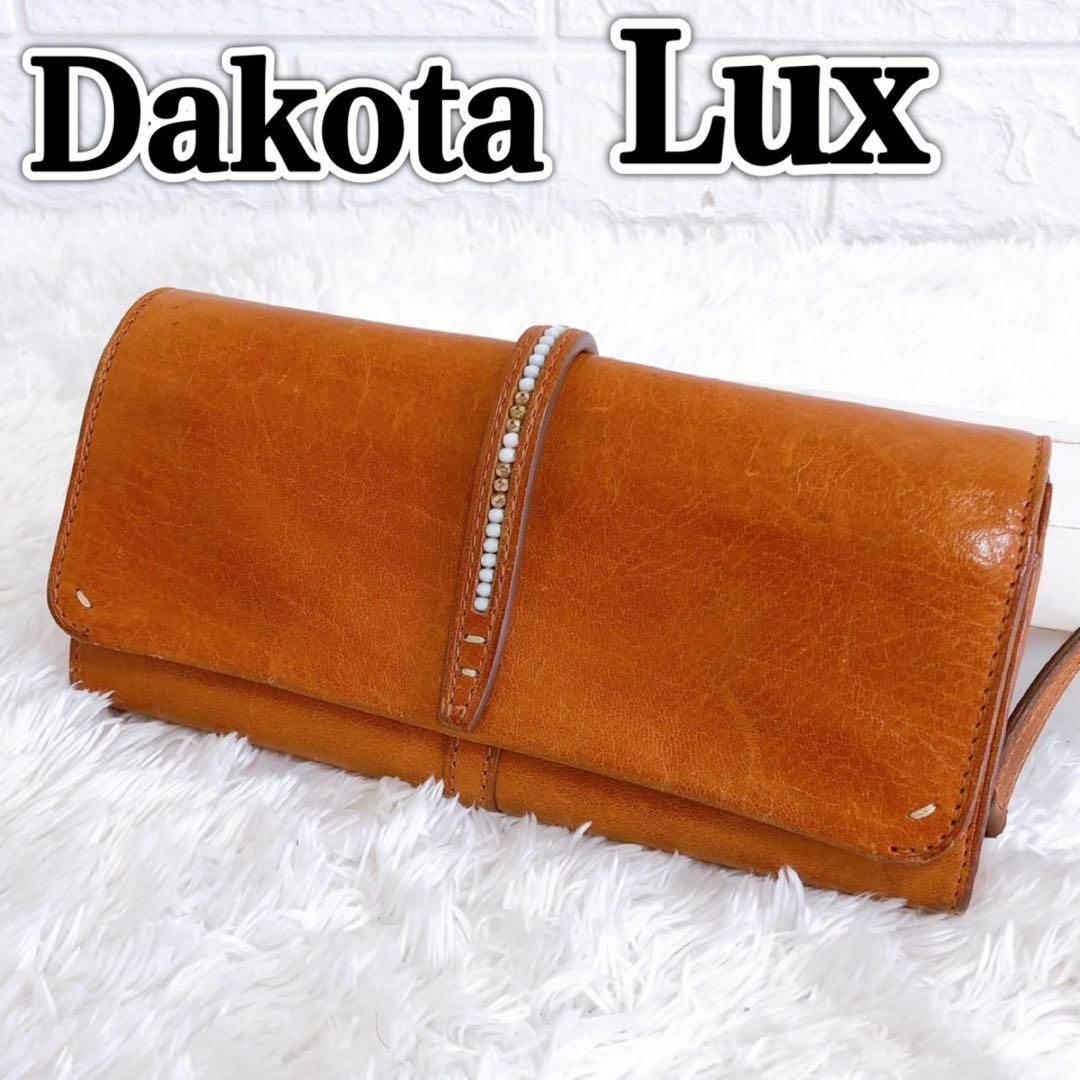 Dakota - 【美品】ダコタ 長財布 ルクス イタリア製 牛革 Dakota Luxの