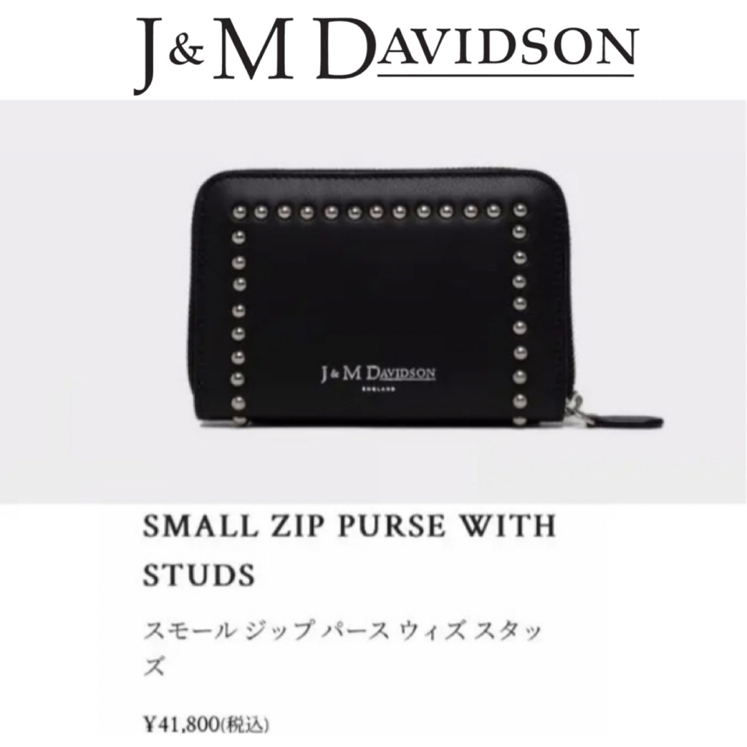 J&M DAVIDSON - 廃盤☆J&M DAVIDSON デヴィッドソン SMALL ZIP PURSEの