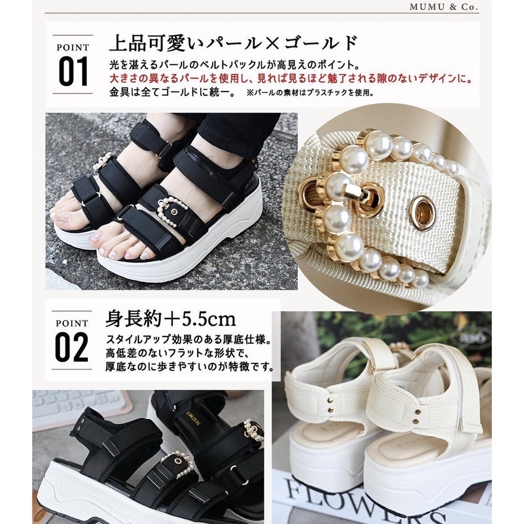 【 YELLO 】 O2 WEDGE SANDALS Mサイズ