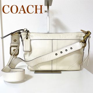 コーチ(COACH)の人気　コーチ　ショルダーバッグ　フリンジ　レザー　本革　アイボリー　10559(ショルダーバッグ)