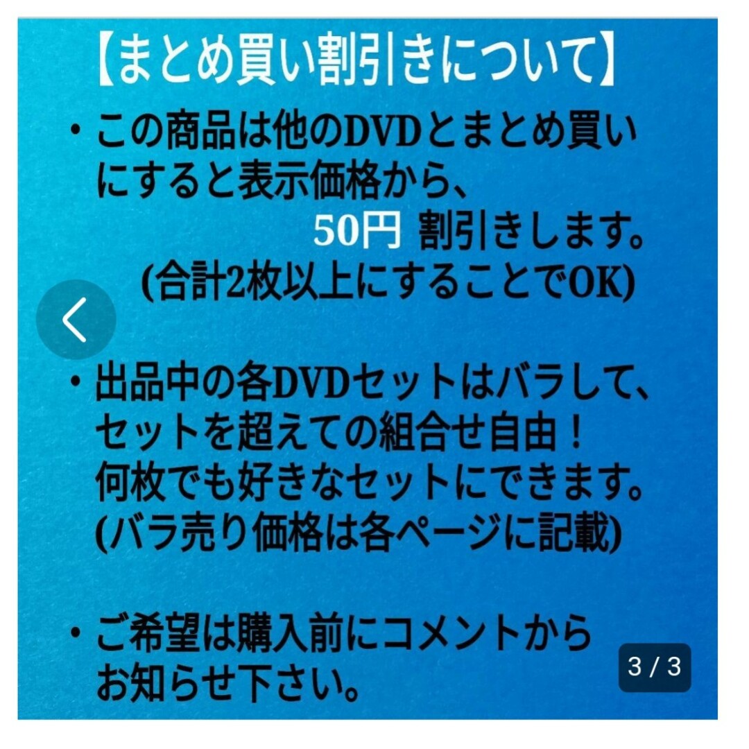 DVD 劇場版プリパラ み～んなあつまれ! プリティーリズム プリズム