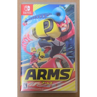 【Switch】 ARMS 　アームズ(家庭用ゲームソフト)