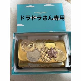 ツモリチサト(TSUMORI CHISATO)のツモリチサト　キーケース※値下しました※(キーケース)