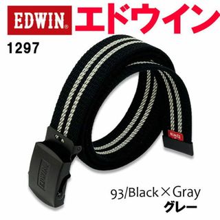 グレー ブラック エドウイン GI ガチャベルト ブラック バックル 1297B(ベルト)