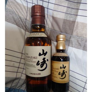 【最終値下げ】 山崎 白州180ml、山崎12年50ml  各1本