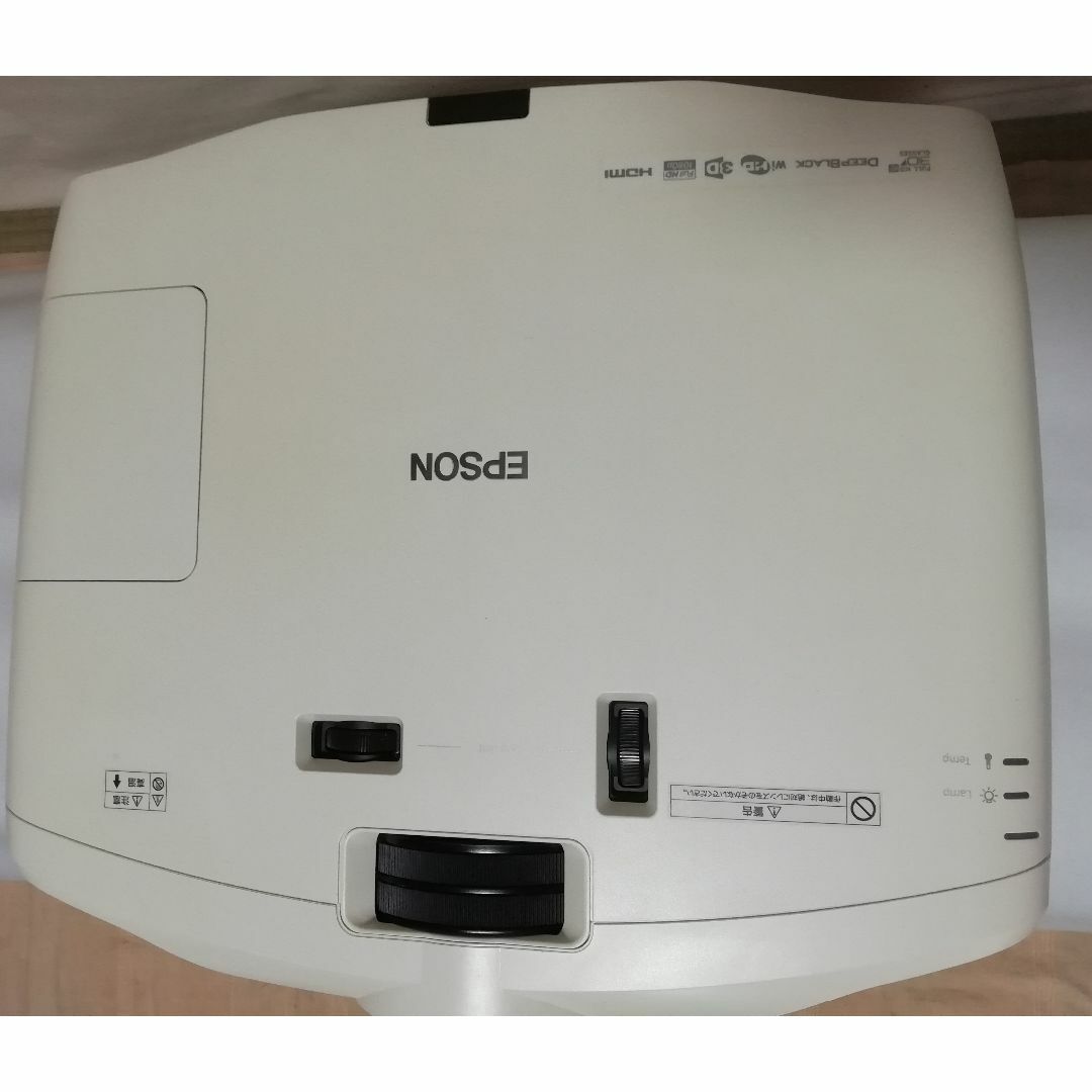 ☆セール30%OFF☆ EPSONプロジェクターEH-TW8200W EPSON - garantia