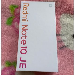 アンドロイド(ANDROID)の未使用 Redmi Note 10 JE au UQ クロームシルバー(スマートフォン本体)