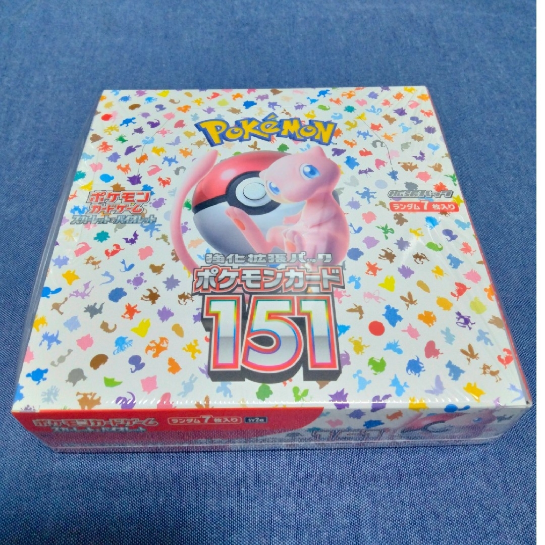 特別訳あり特価 1BOXシュリンク付き ポケモンカード151 超可爱