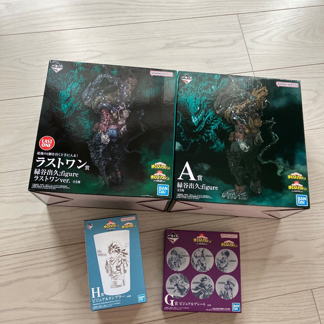新品未使用ラストワン賞ヒロアカ一番くじ緑谷出久フィギュアA賞プレート皿タンブラー