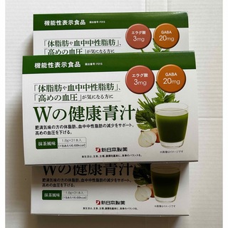 新日本製薬 Wの健康青汁 3箱