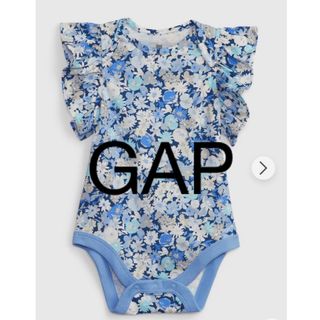 ギャップキッズ(GAP Kids)の︎✿新品未使用タグ付き‼️GAP今期人気完売オーガニックコットン ボディシャツ(肌着/下着)