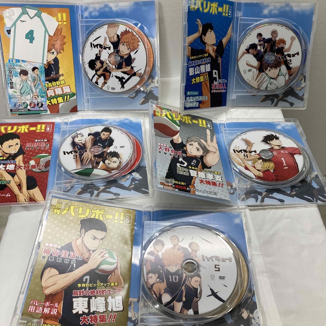 値下！ハイキュー　1期全9巻 DVD Blu-ray 初回生産限定版