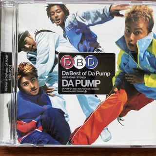 Da Best of Da Pump  CD(その他)