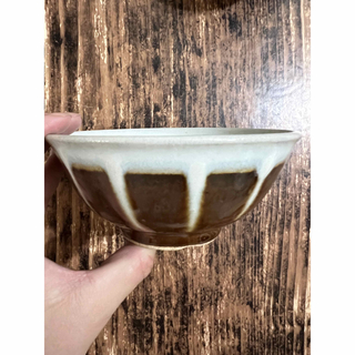 ブラウン十草 茶碗 13cm 2枚セット 和洋食器 益子焼 オシャレ カフェ風(食器)