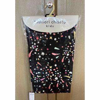 tsumori chisato kids 紺　水玉ドット　子供浴衣 110㌢