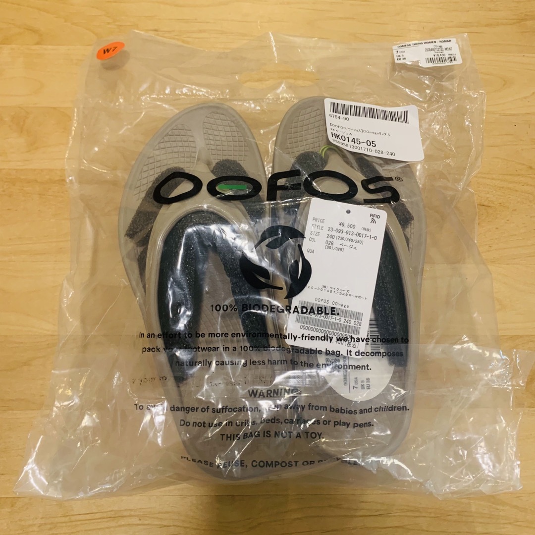 OOFOS(ウーフォス)の24㎝ 新品 厚底 OOFOS OOMEGA ウーメガ ノマド ベージュ ⑦ レディースの靴/シューズ(サンダル)の商品写真